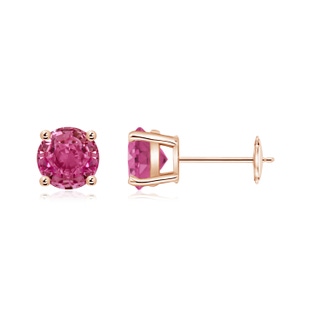 6mm AAAA Round Pink Sapphire Stud Earrings in Rose Gold