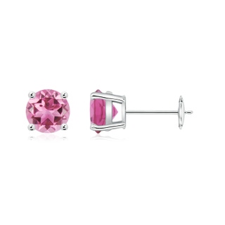 Round AAA Pink Tourmaline