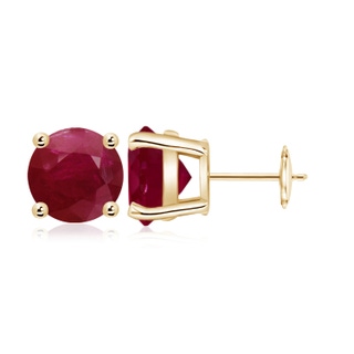 9mm A Round Ruby Stud Earrings in 9K Yellow Gold