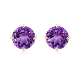 Round AA Amethyst
