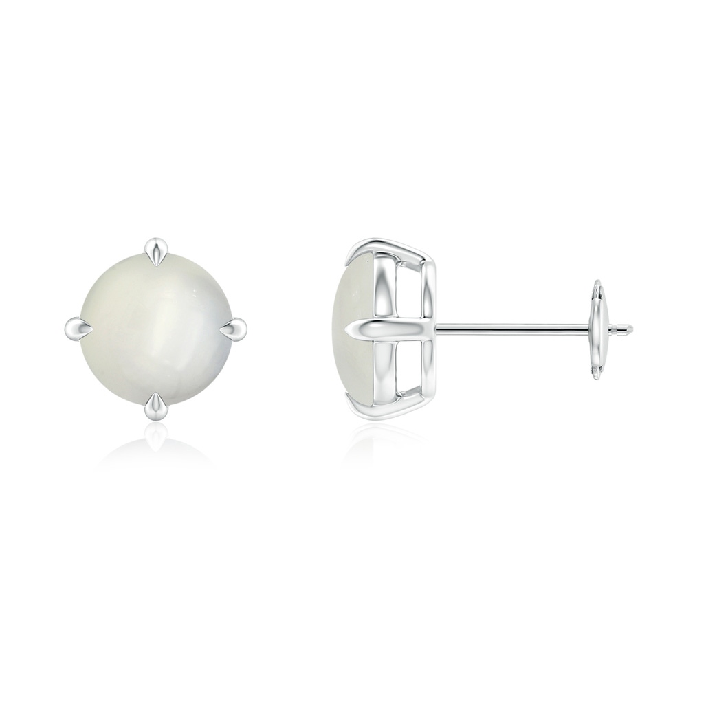 7mm AAA Basket-Set Round Moonstone Stud Earrings in White Gold