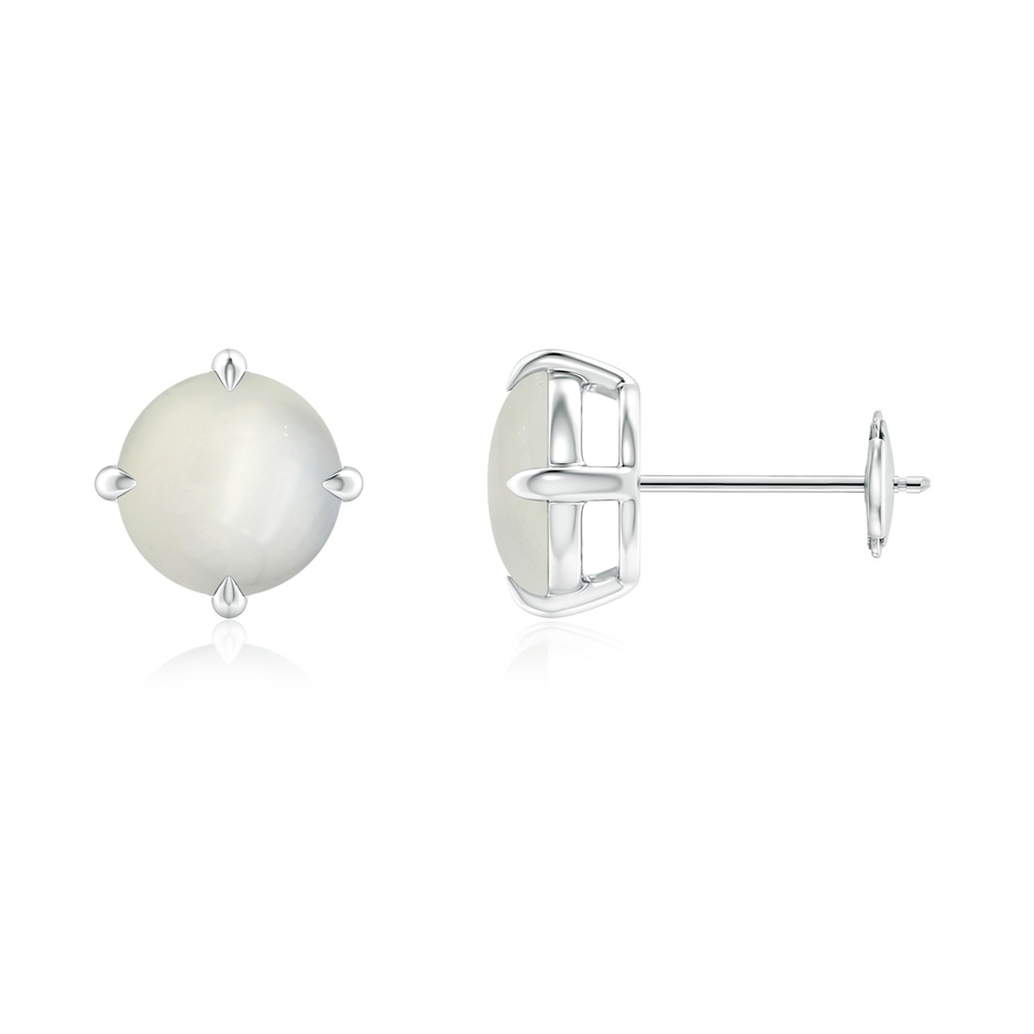 7mm AAA Basket-Set Round Moonstone Stud Earrings in White Gold 