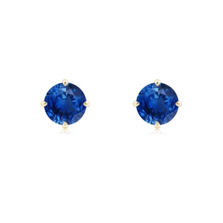 Round AAA Blue Sapphire