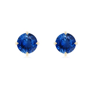 Round AAA Blue Sapphire