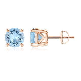 Round AAA Aquamarine