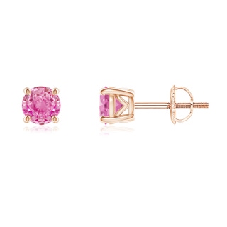 4.5mm AA Vintage Style Round Pink Sapphire Solitaire Stud Earrings in Rose Gold