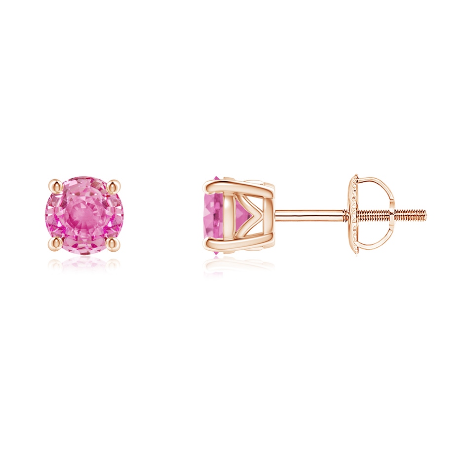 4.5mm AA Vintage Style Round Pink Sapphire Solitaire Stud Earrings in Rose Gold 