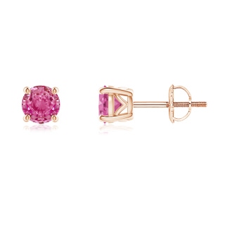 4.5mm AAA Vintage Style Round Pink Sapphire Solitaire Stud Earrings in 9K Rose Gold