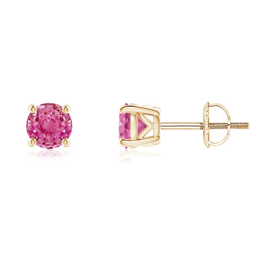 4.5mm AAA Vintage Style Round Pink Sapphire Solitaire Stud Earrings in Yellow Gold 