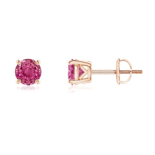 4.5mm AAAA Vintage Style Round Pink Sapphire Solitaire Stud Earrings in 9K Rose Gold