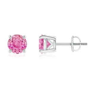 Round AA Pink Sapphire