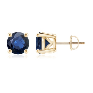 Round AA Blue Sapphire