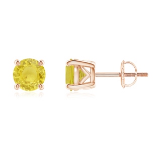 Round A Yellow Sapphire