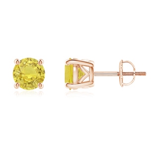 Round AA Yellow Sapphire
