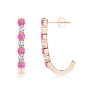 Round AA Pink Sapphire