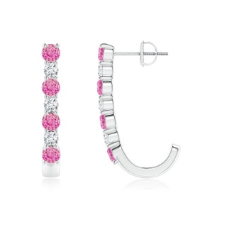 Round AA Pink Sapphire