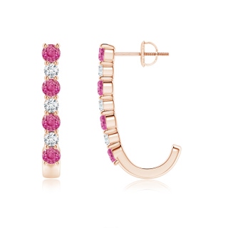 Round AAA Pink Sapphire