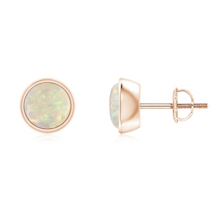 Round AAA Opal