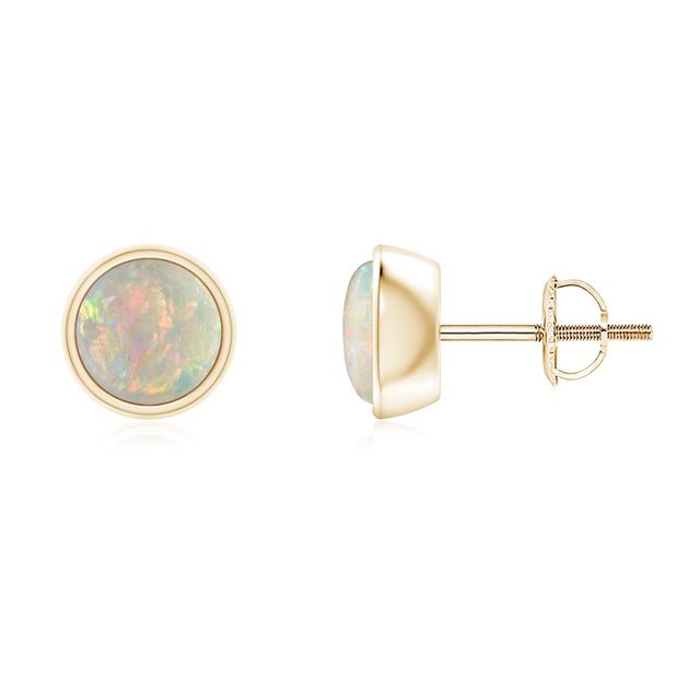 Basket-Set Round Opal Stud Earrings with Diamond | Angara