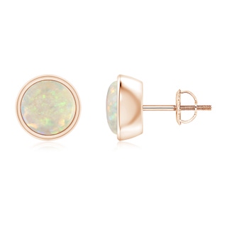 Round AAA Opal