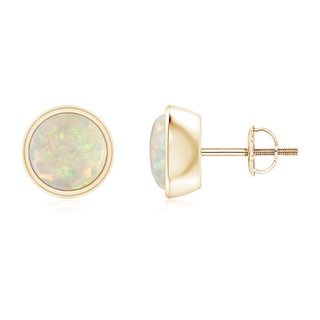 Round AAA Opal
