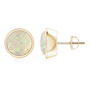 Round AAA Opal