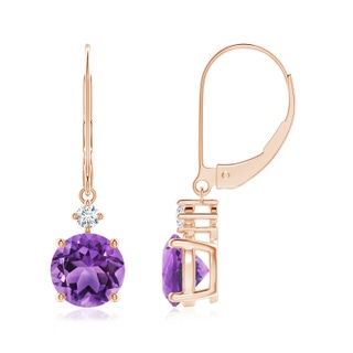 Round AA Amethyst