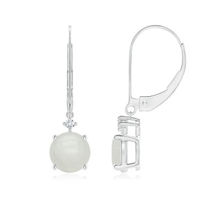 7mm A Solitaire Moonstone Dangle Earrings in White Gold