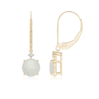 7mm A Solitaire Moonstone Dangle Earrings in Yellow Gold