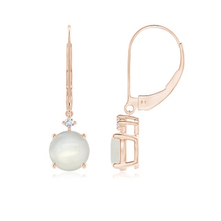 7mm AAAA Solitaire Moonstone Dangle Earrings in Rose Gold