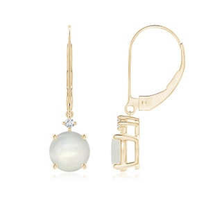 7mm AAAA Solitaire Moonstone Dangle Earrings in Yellow Gold