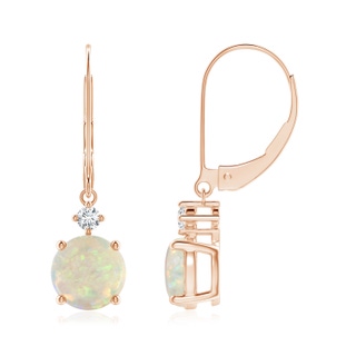 Round AAA Opal
