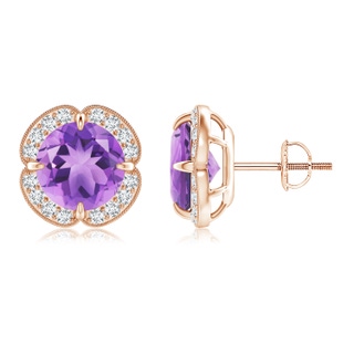 Round A Amethyst