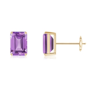 7x5mm A Prong-Set Emerald-Cut Amethyst Solitaire Stud Earrings in Yellow Gold
