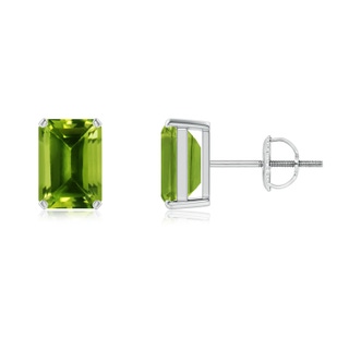 7x5mm AAAA Prong-Set Emerald-Cut Peridot Solitaire Stud Earrings in P950 Platinum