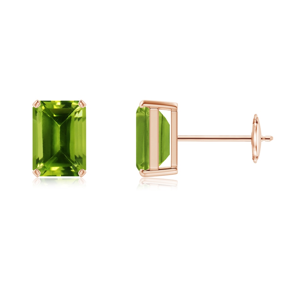 7x5mm AAAA Prong-Set Emerald-Cut Peridot Solitaire Stud Earrings in Rose Gold 