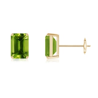 7x5mm AAAA Prong-Set Emerald-Cut Peridot Solitaire Stud Earrings in Yellow Gold
