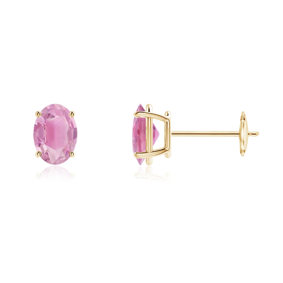 7x5mm A Prong-Set Oval Solitaire Pink Tourmaline Stud Earrings in Yellow Gold 