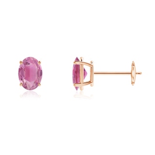 7x5mm AA Prong-Set Oval Solitaire Pink Tourmaline Stud Earrings in Rose Gold