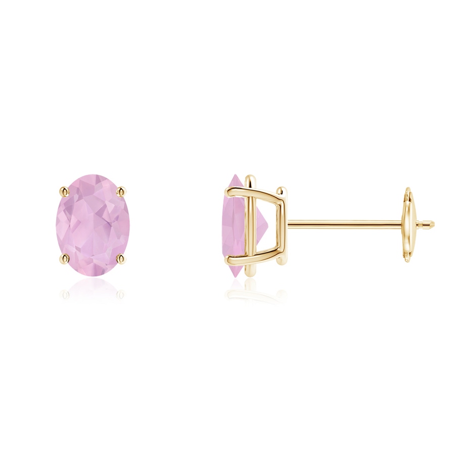 7x5mm AAAA Prong-Set Oval Solitaire Rose Quartz Stud Earrings in Yellow Gold 