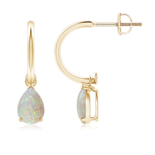 Pear AAA Opal
