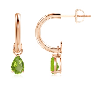 Pear AA Peridot
