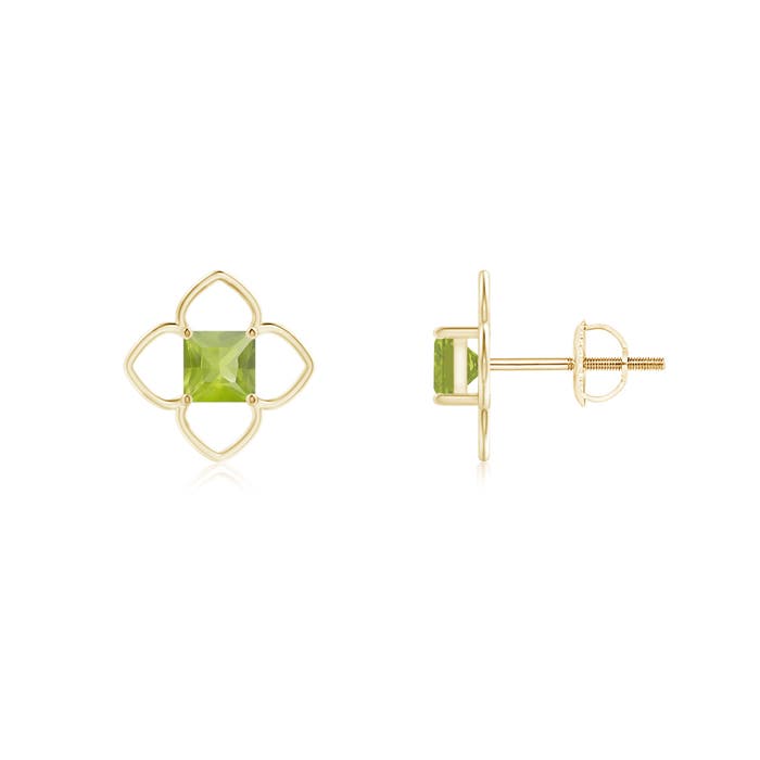 AA - Peridot / 0.6 CT / 14 KT Yellow Gold