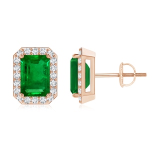 7x5mm AAAA Emerald-Cut Emerald Stud Earrings with Diamond Halo in 9K Rose Gold
