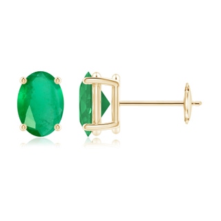 Oval A Emerald