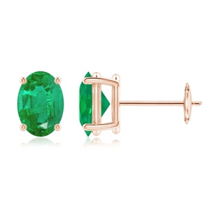 Oval AA Emerald