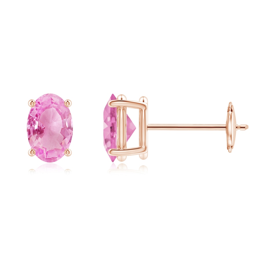 6x4mm A Claw-Set Solitaire Oval Pink Sapphire Stud Earrings in Rose Gold 