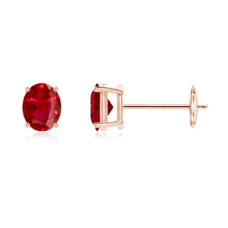 5x4mm AAA Prong-Set Solitaire Oval Ruby Stud Earrings in 9K Rose Gold