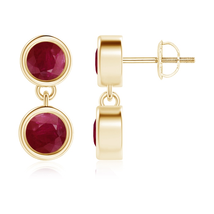 4.1mm A Dangling Two Stone Ruby Earrings in Yellow Gold 