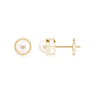 Round AAA Freshwater Cultured Pearl